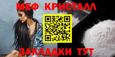 a pvp Гай