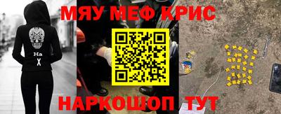 спиды Гагарин