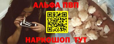 меф Гатчина
