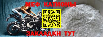 a pvp Гай