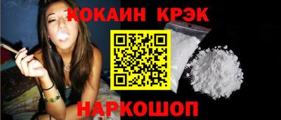 спиды Гагарин