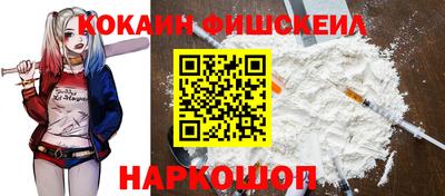 спиды Гагарин