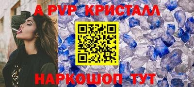 меф Гатчина