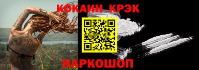 меф Гатчина