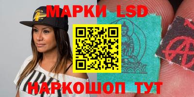 спиды Гагарин