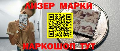 меф Гатчина