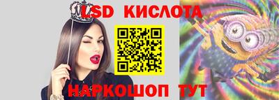 спиды Гагарин
