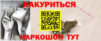 a pvp Гай