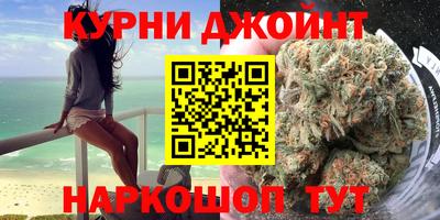меф Гатчина