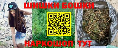 спиды Гагарин