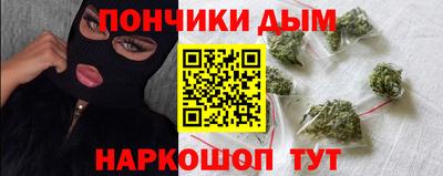 a pvp Гай
