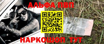 меф Гатчина