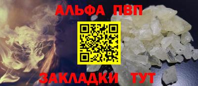 a pvp Гай