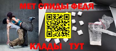 меф Гатчина
