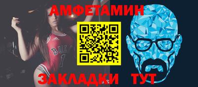 ECSTASY Чебоксары