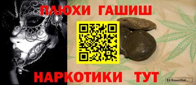 a pvp Гай