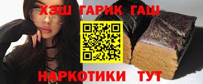 a pvp Гай