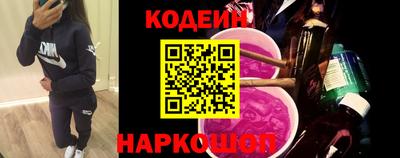 спиды Гагарин