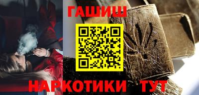 спиды Гагарин