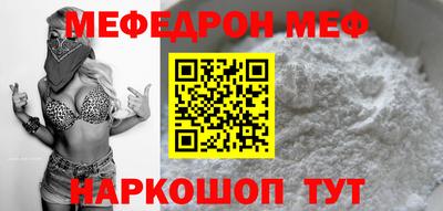 спиды Гагарин